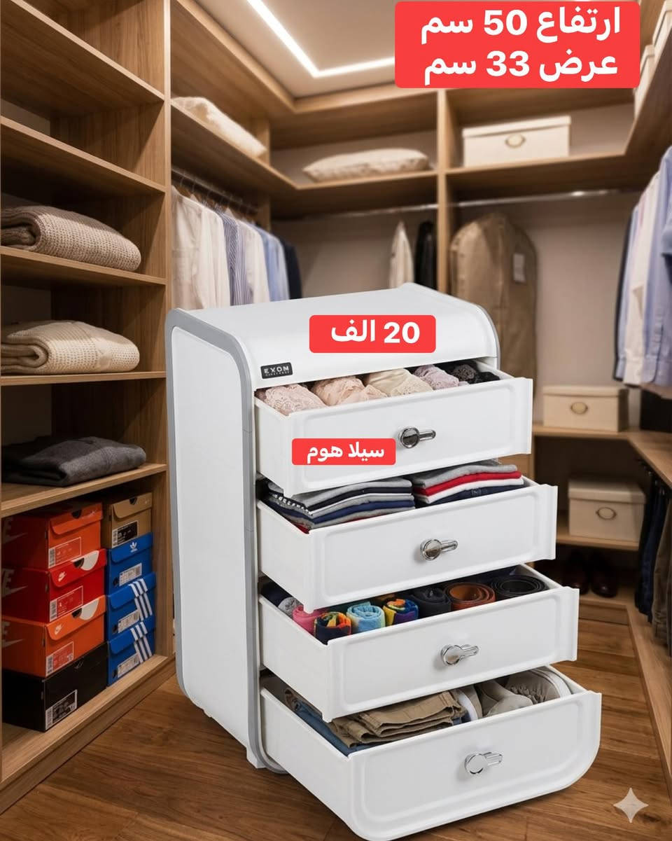 الاسعار قابل للتخفيض في حال الشراء بالنقد 

علماً يوجد لدينا خدمة توصيل 🚚
توصيل خانقين ٢٠٠٠ دينار 
توصيل الى بغداد ٥٠٠٠ 
الى بقية المحافظات ٦ الف 

العنوان - خانقين - تولة فروش - شارع الرئيسي - مجاور صيدلية مازن ( صيدلية المناعة ) - مجاور عيادة دكتور علي اسماعيل ( طبيب اسنان ) - مقابل مجمع المسرة 

للاستفسار اكثر راسل الصفحة او اتصل على الرقم التالي 

سمير ( *********** ) 📞
