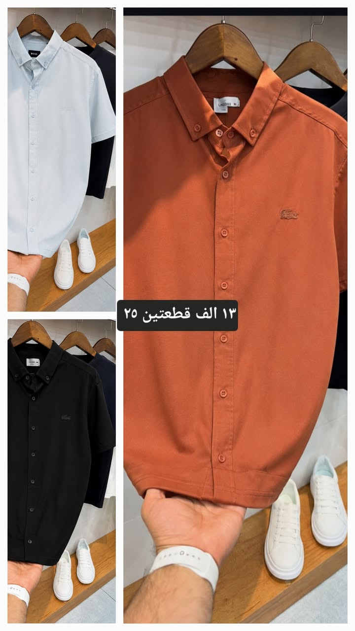 السلام عليكم قطع اخيره وعليها تخفيض العيد
العنوان الرفاعي حي العمال مقابل المركز الصحي


**إذا كنت صاحب هذا الإعلان وتريد حذفه لأي سبب، رجاءا أرسل رسالة إلى الدعم الفني**