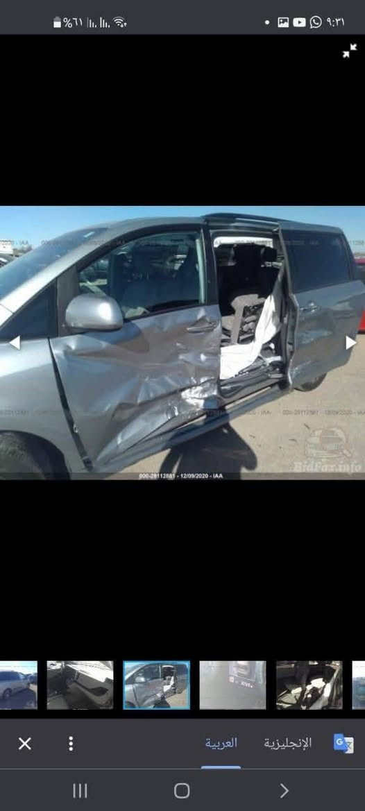 السلام عليكم ورحمة الله وبركاته..رمضان كريم عليكم احبتي   سيارة تويوتا سينا سبعة راكب موديل ٢٠١٩ xle أعلى فئة فول حجم المحرك ٣٥٠٠ اللون سلفر وارد أمريكي حادث فقط باب السايق والباب السلايت وموضح ذالك بالسونار ماشية ٨٦ كم السعر ٢٦٥$ رقم دولي الاستفسار على هذا الرقم *********** 
((اللهم صل على محمد وآل محمد ))
