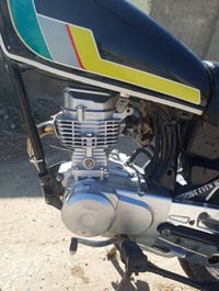 نامة شلامجة • أوراق • موديل ٢٠٢٥