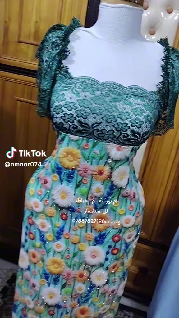 بنات خياط ولا غلطه والأسعار اجنن والله البث ع تيك تك بل ١٠ التاخذ متتندم حتلو متشترون بس تابعو


**إذا كنت صاحب هذا الإعلان وتريد حذفه لأي سبب، رجاءا أرسل رسالة إلى الدعم الفني**