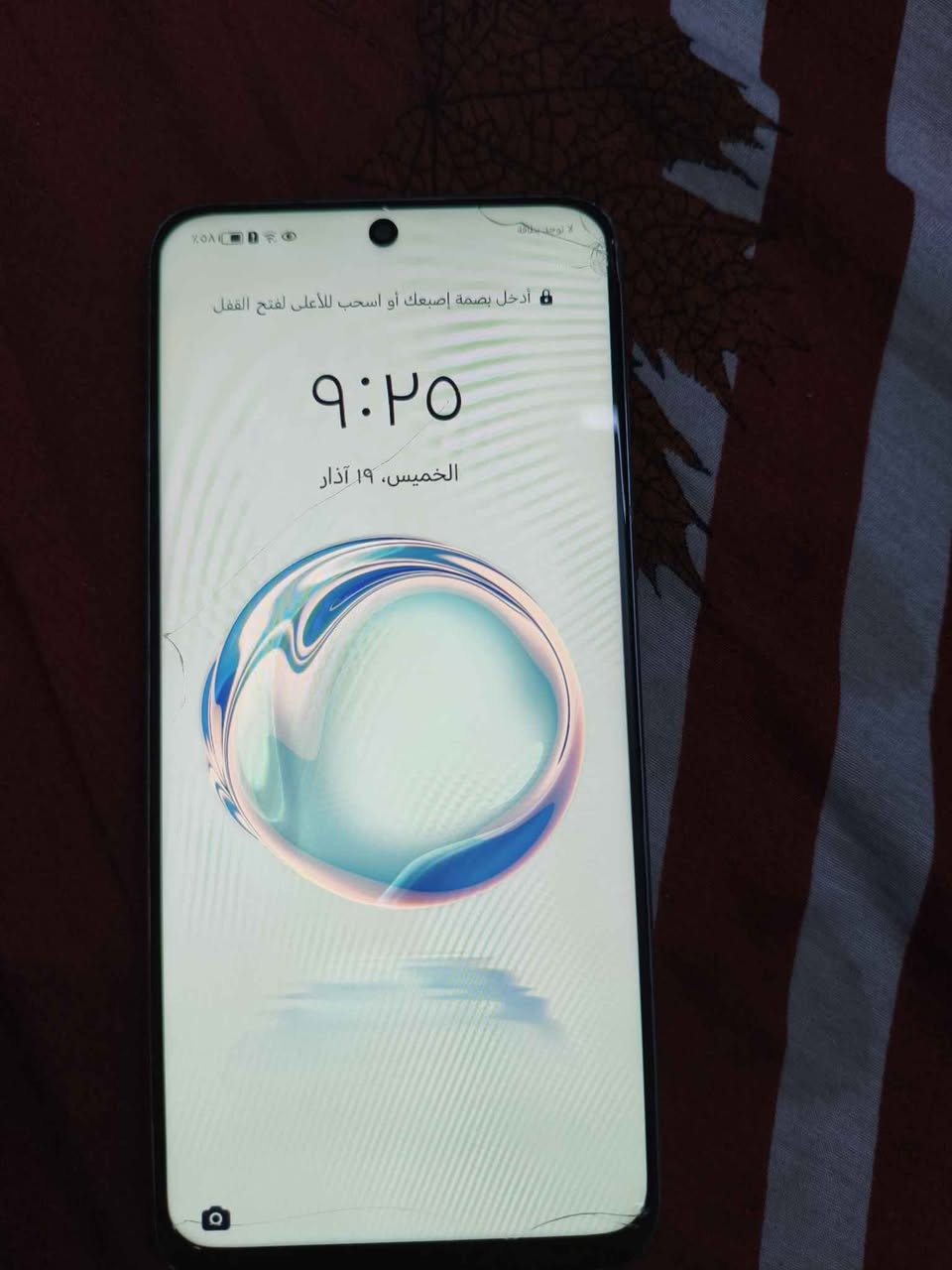 هونر X8 ذاكر 128 كله شغال مابي اي خلل
مثل ماموضح بالصور فطور بل شاشة  ما مأثر
 على المس والكاميرات كذالك كلهن شغالات 
 مكاني بغداد الزعفرانية.    سعره70 
*********** اتصال فقط بغداد, العراق
