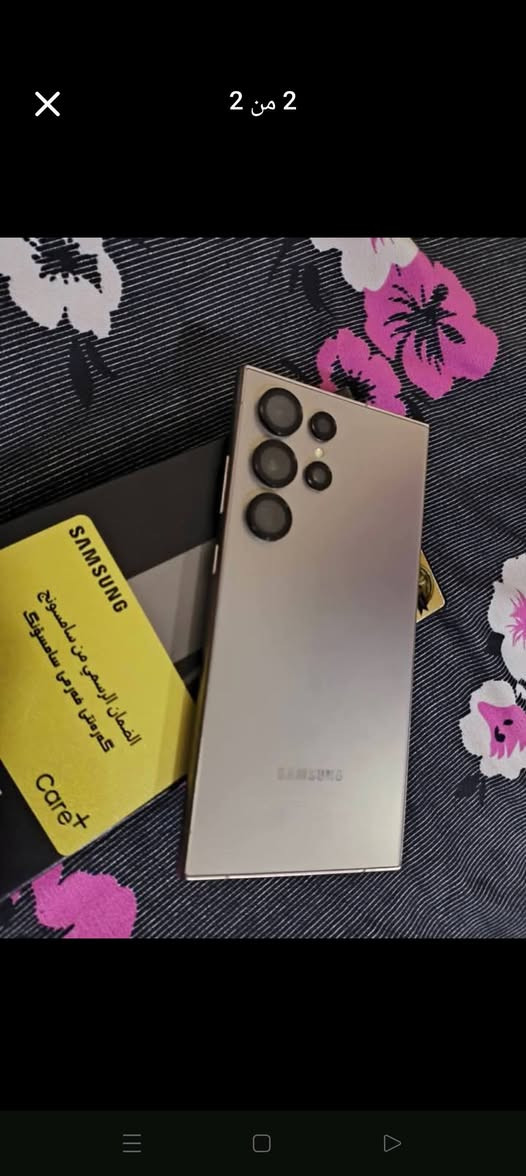 S25 الترا
نظافه 💯 
ذاكرة 256
السعر مليون و125
*********** بغداد, العراق
