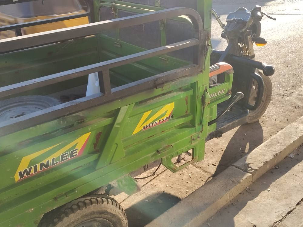 متاح ستوته شحن شغاله نقص اشاير بغداد الجزيره السياحة هاتف *********** بغداد, العراق
