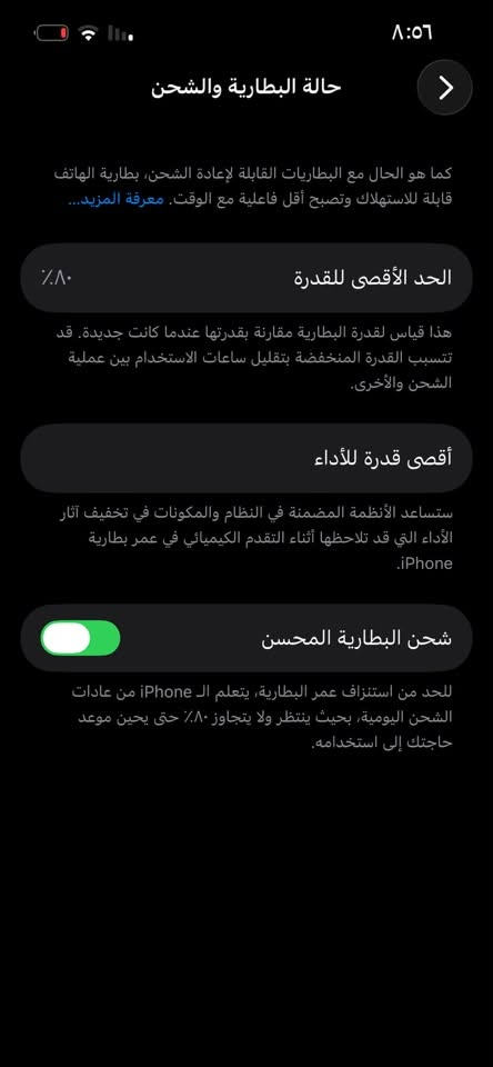 تليفون 13عادي
ذاكره128

البطاريه80

التليفون نضيف ومابدل شي بي
السعر450قفل
للأتصال ‭***********‬
