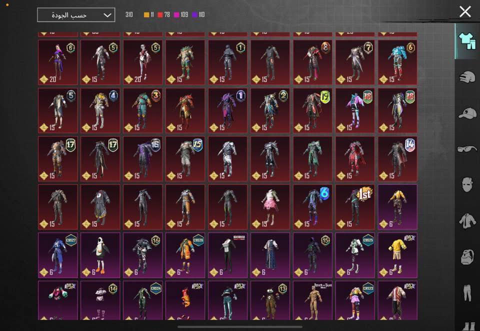 حساب ببجي للبيع ربط نظيف شعبية ٢ مليون 52سلاح يطور
الأغلبية كل مسج  ام فور الجوكر والمومياء ماكس بي 2  بدلات اكس وحده منهن كل مسج 

حساب متعوب عليه البيع وجه لوجه مكاني بغداد السعر 600$وبي مجال للشراي  

المنشور للبيع ليس للتسليه  (اعادة نشر بسبب الوعود الكاذبه)

موجود واتساب للتواصل.    ***********
