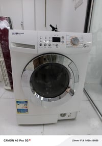 يوني اير • ٩ كيلو • مكفولة