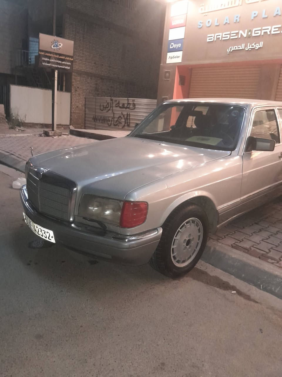***********  للبيع او مراوس السلام عليكم جانبو ٨٤ محدث ٩١  كير ومكينه ٣٠٠٠ vvt لاصرف ولا تبخير شلعه اتشك الكاع  تبريد شغال منقص غاز اني اشحنه الك كشرها عضمتها خير من الله مصبوغه جماليه قواعد دبل بلاد لاخياس ولا معمر جام كهرباء الامامي والخلفي جوبي اريل كهرباء اكسل جديد صدر ينرادله شمعات خلفيه والامامي بوشتين وروط ايمن غرفتها ينرادلها ترتيب شويه دكم كشنات ويدات ٢ داخليه
