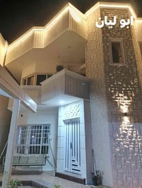 تغليف الواجهات بلفوم التركي عازل حرار  80% مانع الرطوبه ... مقاوم للصد...