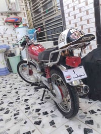 نامه • مديل ٢٤ • أوراق