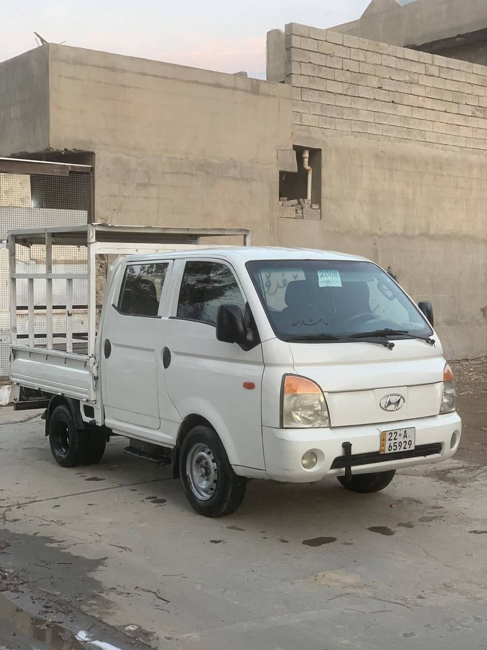 هۆندای بۆڵتەر بۆ فرۆشتن
مـەکینـەی 3000سـووپـر
گـێیـرو مەکیـنەی بەشەرت
تەبریت ساردوو گەرم بەشەرت
هەسەوو سەنەوی تاسەیەتاکو 2028
ڕەقەم تەلەفوون (***********)
                                      (***********) كركوك, العراق
