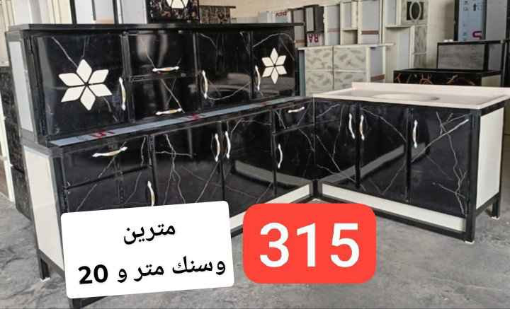 🌹🌹 بغداد, العراق


**إذا كنت صاحب هذا الإعلان وتريد حذفه لأي سبب، رجاءا أرسل رسالة إلى الدعم الفني**