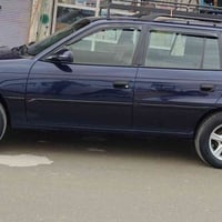 استرا لبيع موديل 95 رقم بغداد دولي  حجم 20  كير عادي اي نقص ما بيها صب...