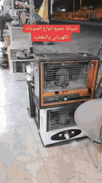 خلي شتائك ويانة احلئ نجيك باب البيت صيانة وتبديل الفتائل الصوبات النفط...