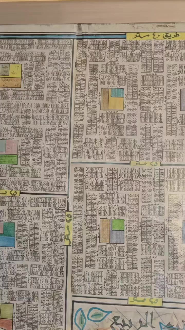 قطعت ارض بالحرس الخاص مساحة 300 م على شارع 25 تجاري الفاصل بين 4000 و 6000 قرب شارع الحشد طابو ملك صرف مفروزه. جاري العمل على  الخدمات 
السعر 55 مليون قابل  التفاوض
 الاستفسار 
***********
مكتب الإسكان
