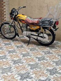 دراجة • بعقوبه • اوراق اصلية