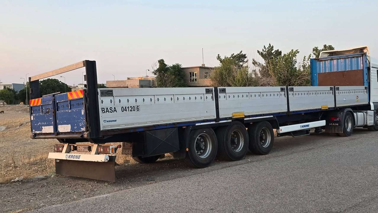 Najm Azaden بوفروشتن ***********
