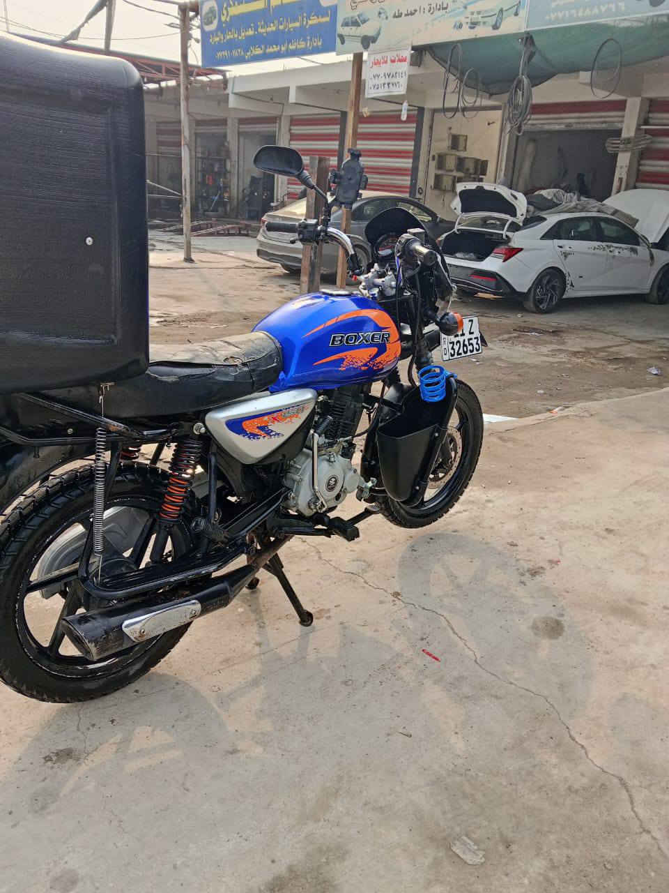 بوكسر جبلي موديل2022 كفاله تصال فقط بغداد الزعفرانيه ***********
