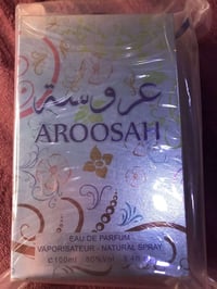 عطور شي ان • عطور سلبر • تراكات ستن وقطني