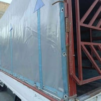 محجر للبيع كامل هوة وجادر سعر 450 مكاني بغداد رقم 07713401022