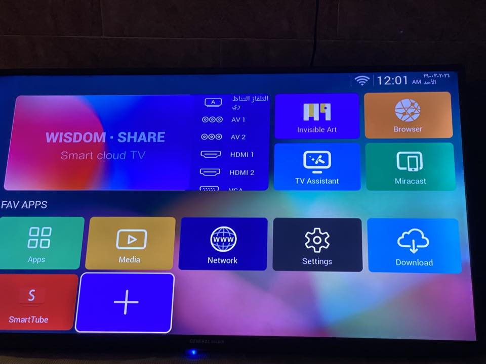 شاشة تكنك جنرال مولد نظيفة قياس ٥٠
السعر ٢٢٥ الف


**إذا كنت صاحب هذا الإعلان وتريد حذفه لأي سبب، رجاءا أرسل رسالة إلى الدعم الفني**