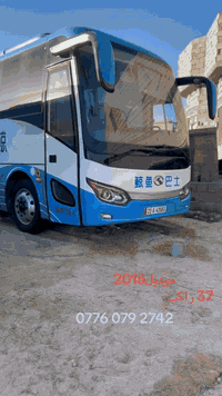 كينج لونج • موديل ٢٠١٦ • ٣٧ راكب