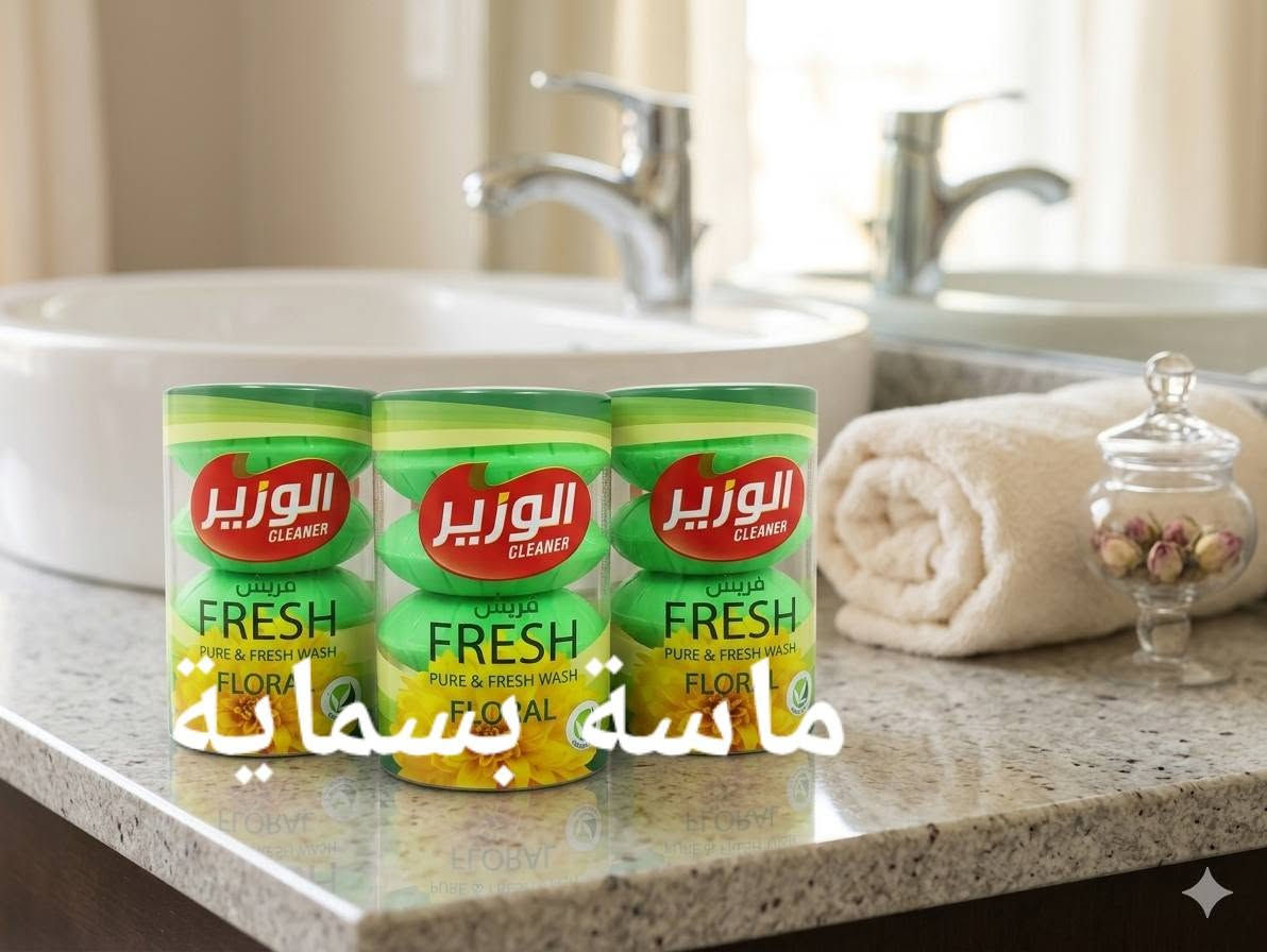 يتوفر صابون عدة أنواع 
صابون سائل ايد وجسم كلة الاصلي


**إذا كنت صاحب هذا الإعلان وتريد حذفه لأي سبب، رجاءا أرسل رسالة إلى الدعم الفني**