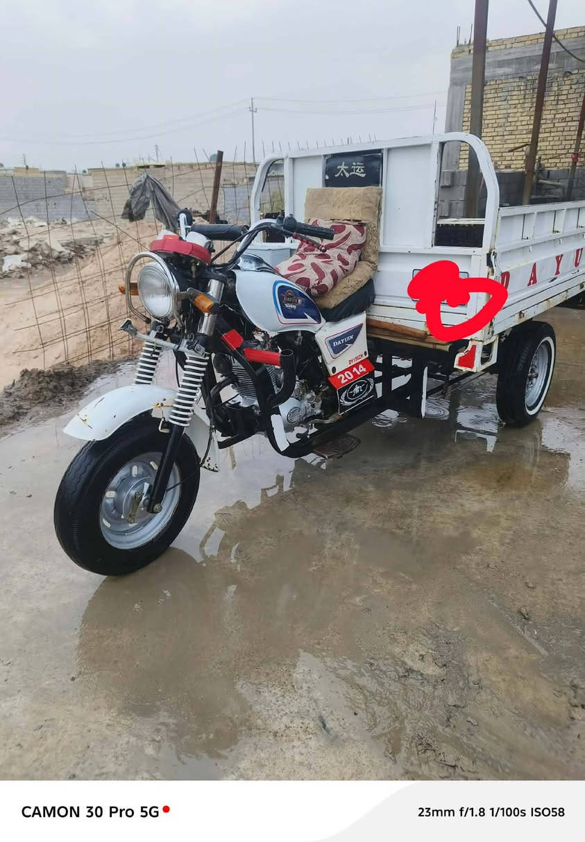 ستوته موديل 2015 تعمير 2024نضيف مثل ماموضح بالصورالسعر خاص *********** المكان ناصريه سديناويه وهاذه رقم راعيه وال ستوته مرقمه وسنويه كامله مداور ثاني يوم
