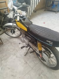 نامي ١٢٥ • نضيفه • كلك