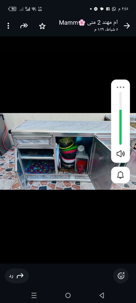 كاونتر قياس مترا ونص السعر 100 بي مجال


**إذا كنت صاحب هذا الإعلان وتريد حذفه لأي سبب، رجاءا أرسل رسالة إلى الدعم الفني**