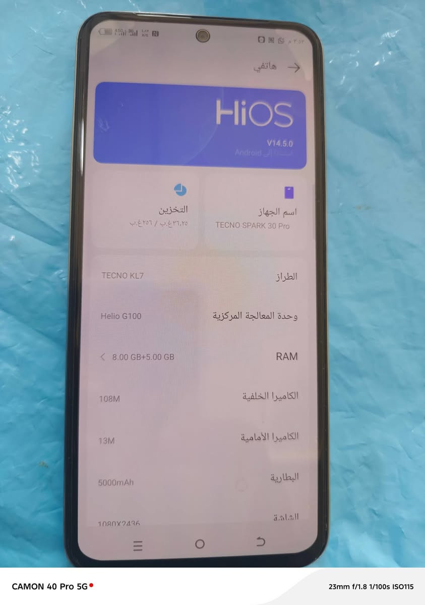 تكنو سبارك
256_8 
مكفول كفالة عامه
٢٦٠ وبي مجال بسيط
***********
