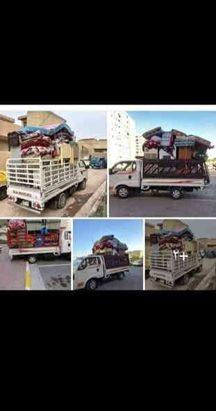 اتصال واتساب /***********

اتصال واتساب/***********

 صار تنقلكم  لغير مكان وانت مرتاح وبالاسعار المناسبه :
1-كادر عمال كامل
2-كادر اختصاص فتح وشد الغرف
3-كادر كامل فتح وشد السبلت مع التنظيف مع تعبئه الغاز 
4-يوجد لدينا سيارات كيا وكنتر وهينو 
5-اهم نقطه صار نعبر السيطرات وبسهوله بوصولات  ا مرتاح ويانه
متواجدين 24 ساعه ليلا ونهارا 
#ضرووري من تدخل خاص 
تحدد شنو الاثاث حتى نحدد السياره
وتذكر يامنطقه واحنه بالخدمه
كادر اختصاص اهم فقره .
رضى الله سبحانه وتعالى اولا واخيرا 
مخافه الله وحفاظ اثاثكم امانه في اعناقنا 
مدير الشركة عبود الجنابي 

نحن الاصل لا نقبل التقليد 🙈💝
