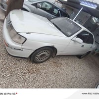 مديل ٩٣ • رقم نجف • اوراق جاهزه