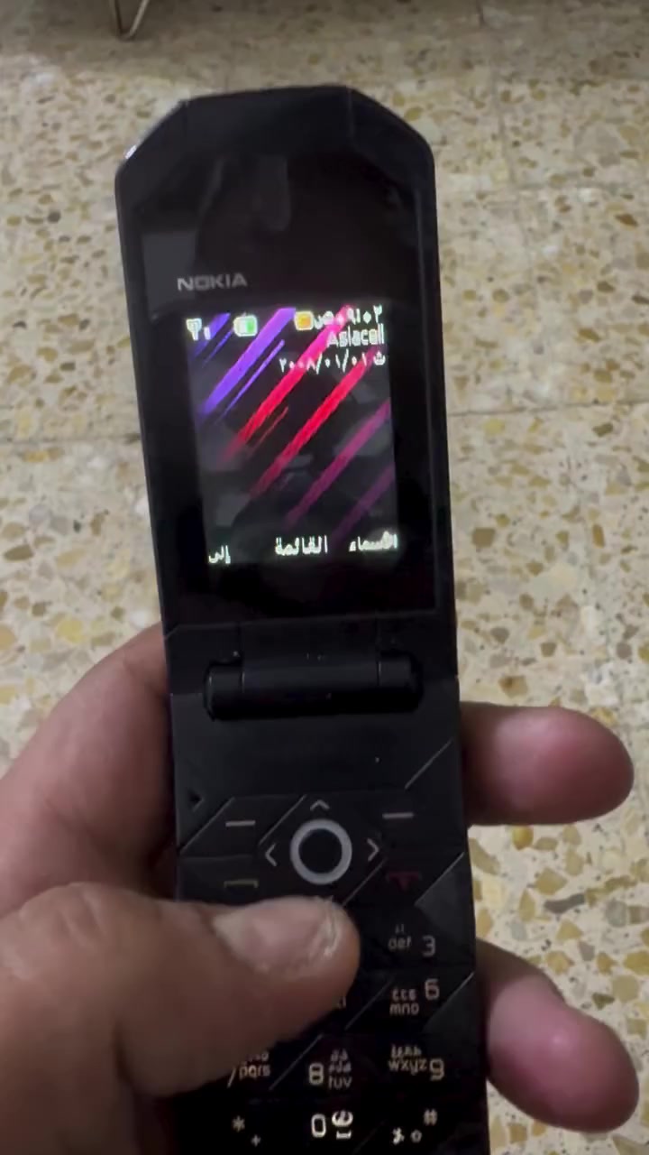 جهاز دفتري اصلي وياه شاحنه اصليه وبطارية اصليه يوجد خدمه توصيل


**إذا كنت صاحب هذا الإعلان وتريد حذفه لأي سبب، رجاءا أرسل رسالة إلى الدعم الفني**