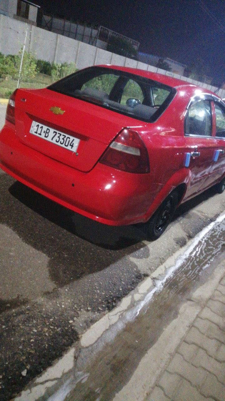 يا الله…….
افيو ٢٠٠٨ مسكر خليجي سنوية ٢٠٣٠ وبأسمي ومتعبك وشرط المداور كير مكينة تبريد جاهزات بيها شاشة شاد ب١٥٠ دولار 
مصبوغة جمالية اي داخل مابيها ***********
بيها الجاملغات الورة واحد صورته موجودة بالمنشور مسوه محتاج تبديل قبق بك لايت فقط والجاملغ الثاني من شتريتها 
السيارة تريد ادامة بيها كطعة مافارغ اسويها بسبب الدوام اليوم ردت اسويلها الكل معزل حدادية ٧٥ ٨٠٪؜ جاهزة تريد بوش فقط وايضا تريد ميزانية ١٠ الف قبل ست اشهر سبعة نافضها نفض وبعد شغلة مرات انتضرها خمس ثواني ياله تشتغل الشغلة شغلة سلف فحمات سلف هيج  شي 
اي خلل غير ذني اني مسؤول بي سعرها ٤٦ بيها مجال كلش بسيط مال نقوصاتها الكلتهن والسيارة تسوه اكثر والله 
كلشي عايزته السيارة كتلك بي ليش تجي وتتعب وتلكه مو مثل ما شفت كلشي كتلك لكدام  والبي خير رب العالمين يكتبه البياع والشرة مابيعك واذا تكسر بيها الله يكسر بحلالك والله يرزق الجميع
