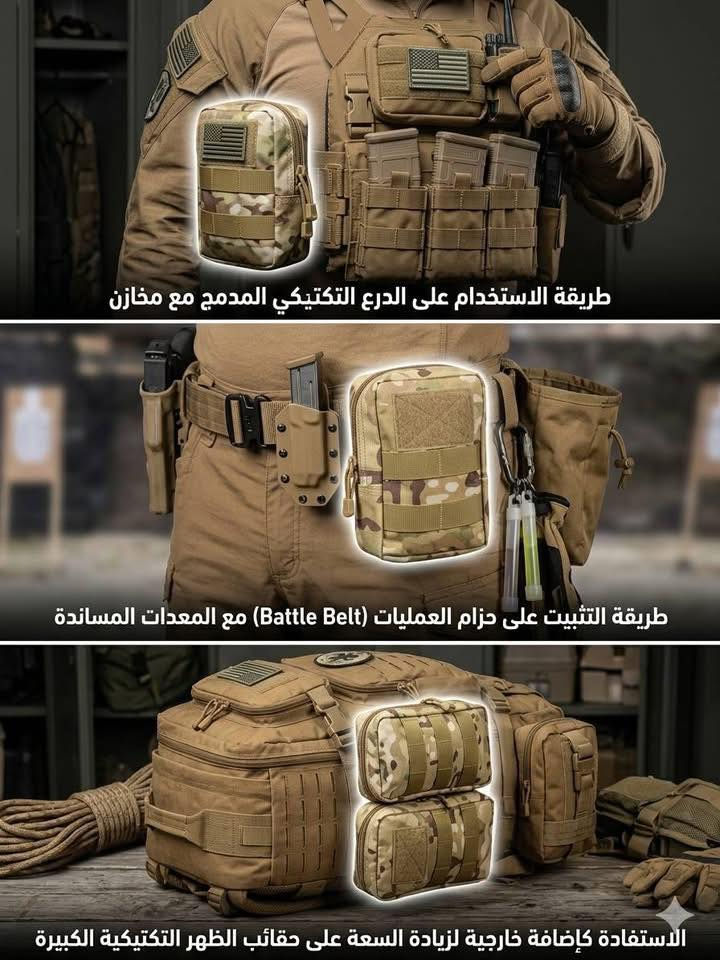 كلمن وسعره راسلني وتدلل


**إذا كنت صاحب هذا الإعلان وتريد حذفه لأي سبب، رجاءا أرسل رسالة إلى الدعم الفني**