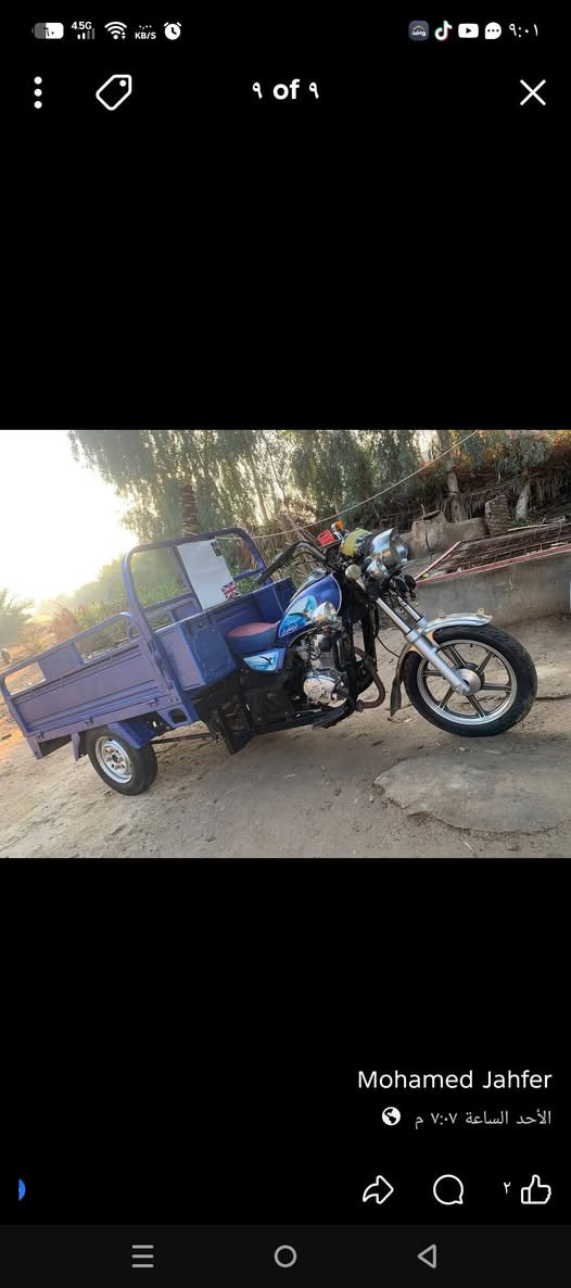 السلام عليكم شباب ستوته للبيع مقفوله كفاله عامه موديل 2023 كهربائيات شغاله ستوتههالسعر خاص مكاني بابل حله***********
