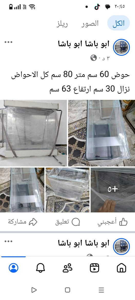 متاح


**إذا كنت صاحب هذا الإعلان وتريد حذفه لأي سبب، رجاءا أرسل رسالة إلى الدعم الفني**