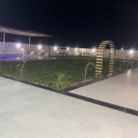 متوفر حجوزات الدوره البوعيثه07718184483