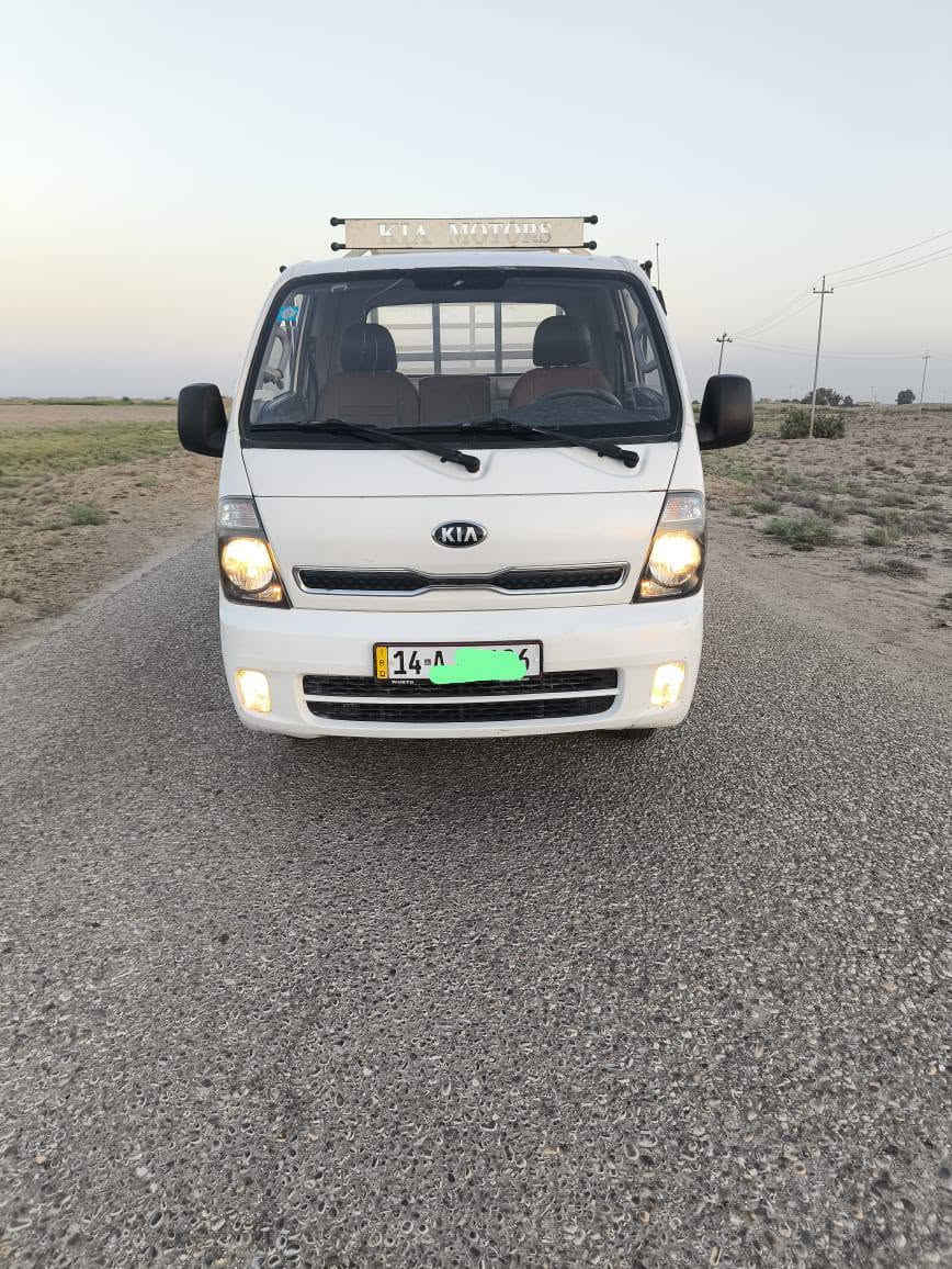 سياره  كيا فحل  للبيع مديل 2018
لسعر 123
   رقم بصره سنويه مجدده 2031رقم بصره مشروع وطني تحويل مباشر  سياره شرط بيع علئ فحص  بل عافيه علئ الياخذها
 ستخدام شخصي بل عافيه علئ
 الياخذها مجهزه من كلشي ماشيه 150فقط
  وجاهزه شرط سياره زيرو لا رصعه ولا شخط البم علئ شريكه وسدر علئ شريكه  الف ما ذب عليها  كفاله عامه لاضربه لا صبغ لا خياس مكينه لاتنقيص ولا تبخير
 تايرات محورات14وتانكي محور
 حداديه اكسن تخم تايرات بكيت سياره الف ما ذب عليها  سياره مال جناي مكاني  ناصرية رقمي
‏‪0786 350 7503‬‏
***********‬‏
