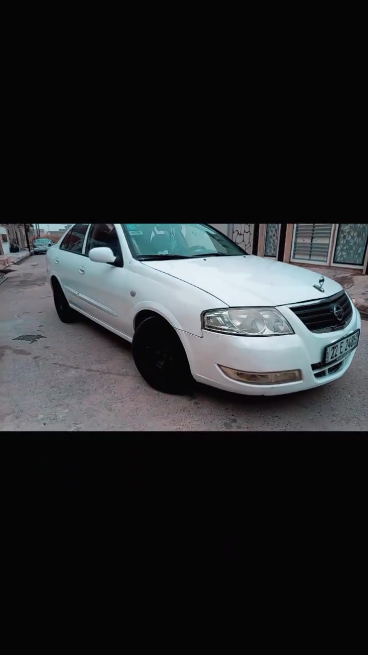 نيسان صني للبيع موديل 2011 كوري رقم أربيل
محرك 16 كير توماتيك

تبريد ثلج 

قفل مركزي عن بعد

شاشه تابلت

كامره خلفيه فول HD دوران 360 درجة

شرط التحويل والوكاله

ضررها ثلاث قطع 

مكان السياره موصل حي السماح.         السعر:90
للاستفسار الاتصال على الرقم

(***********) كورك

(***********) اسيا
