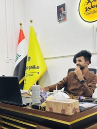 مسوگچي • توصيل سريع • فرع المسيب