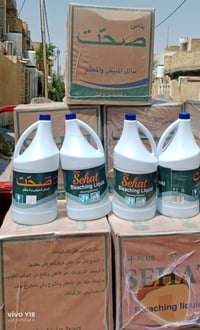 ٤ دبات قاصر • كارتون زاهي ١٢ • داخب الكوت