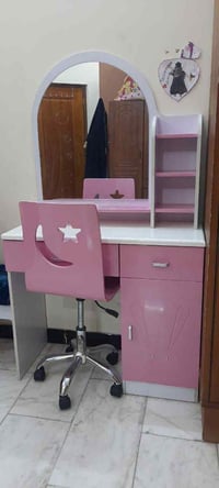 ميز تواليت • كرسي متحرك • بغداد الجديدة