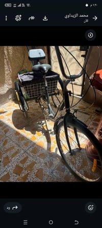 بسكليت • للبيع