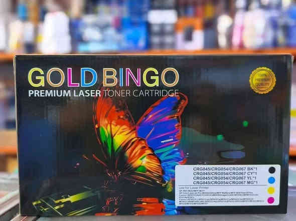 السلام عليكم 
متوفر جميع انواع الطابعات والكاترجات وجميع انواع  اجهزة الاستنساخ والطابعات 
يوجد لدينا صيانة موقعية لجميع اجهزة الاستنساخ والطابعات  لجميع مناطق بغداد 
للاستفسار ..***********
