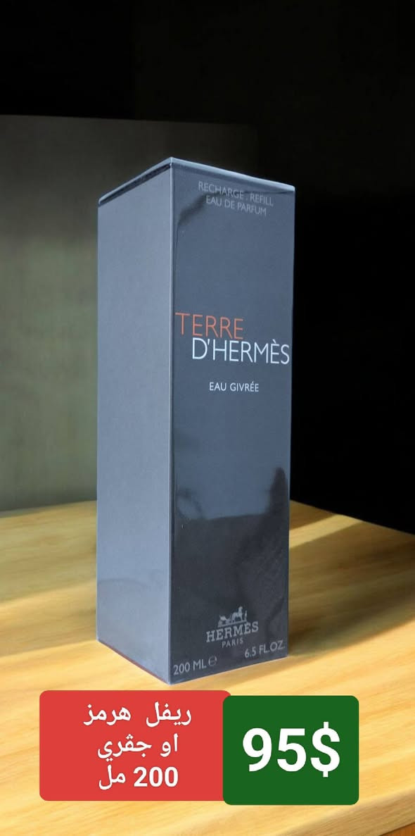 السلام عليكم
التوصيل مجانا


**إذا كنت صاحب هذا الإعلان وتريد حذفه لأي سبب، رجاءا أرسل رسالة إلى الدعم الفني**