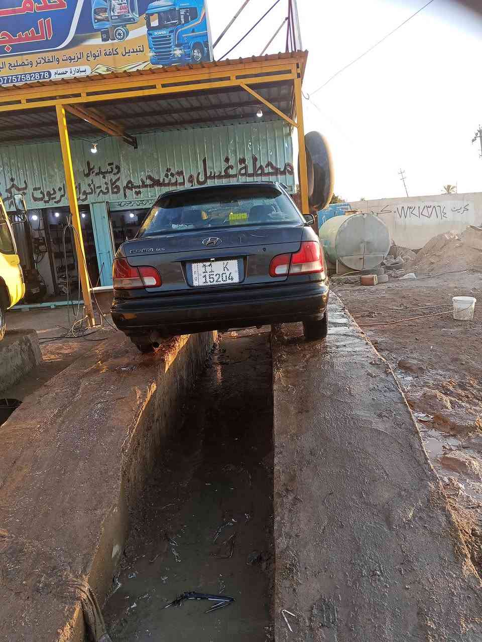 الانترة دمعة موديل 93 رقم بغداد نكليزي بسمي تحويل سنوية ل 27 سيارة لطشت مكينتهة وبيعهة علا حطتها يرادلهة زوج تايرات وتجفيت ميكينة سعر 22وبيهة مجال حك جيتك مكانهة المدائن بغداد فلكت سلمان باك رقم الهاتف *********** واتساب
