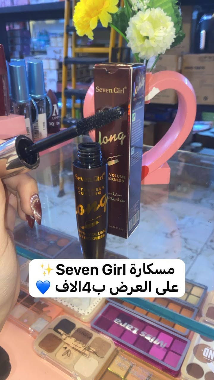 قسم الكوزمتك 
مجمع ابو علي المندلاوي 
(غذائية منزلية كهربائية كوزمتك منظفات مفروشات ملابس)
تاريخ العرض 26/3/2026
العنوان بغداد القاهرة سوك علي نعمة بنص السوك
#القاهرة #مجمع #explorar #إكسبلور #marketing


**إذا كنت صاحب هذا الإعلان وتريد حذفه لأي سبب، رجاءا أرسل رسالة إلى الدعم الفني**