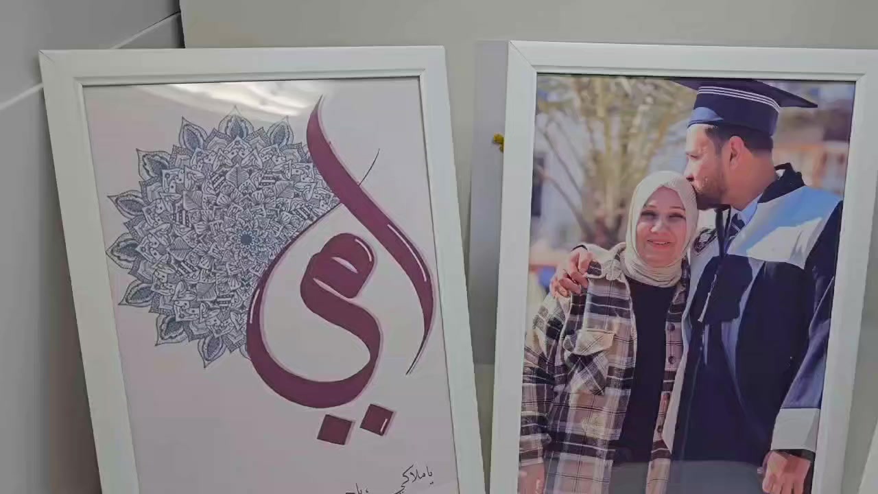 مطبعة البنان 
***********
Bnan93
